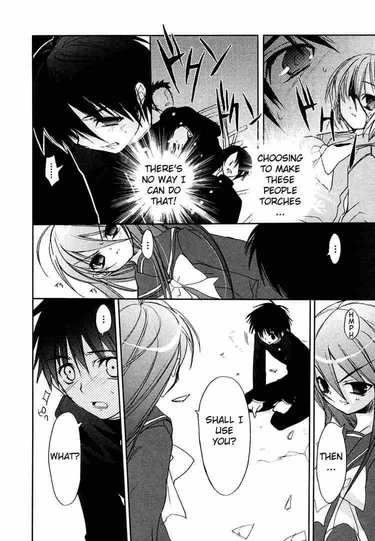 Shakugan no Shana Chapter 6 16